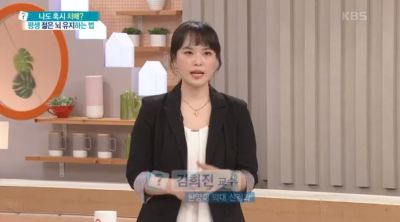 무엇이든 물어보세요. 치매